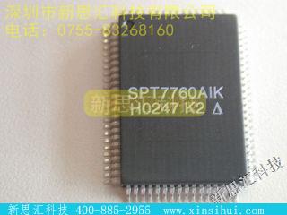 SPT7760AIK未分类IC