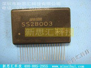 SS2B003稳压器 - 线性