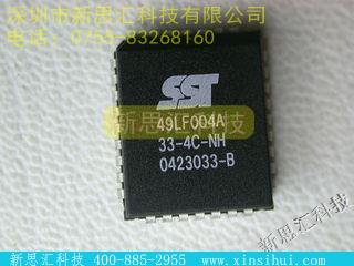SST49LF004A-33-4C-NH未分类IC