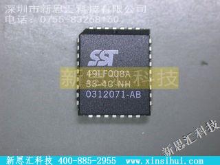 SST49LF008A334CNH