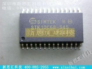 STK10C68-S45