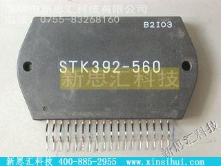 STK392-560其他分立器件