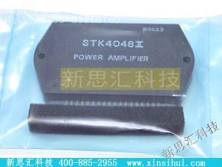 STK4048MK2IGBT - 模块