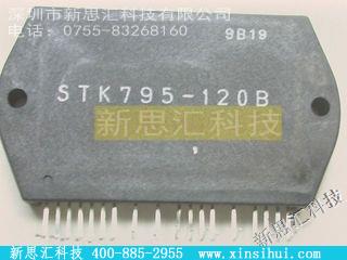 STK795-120B稳压器 - 线性