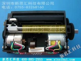 STP211A-144-E其他元器件