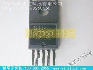 STRG6353其他分立器件