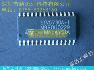 STV5730A未分类IC