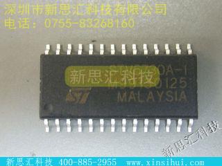 STV5730A-1