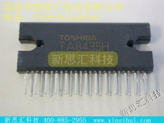 TA8435H未分类IC
