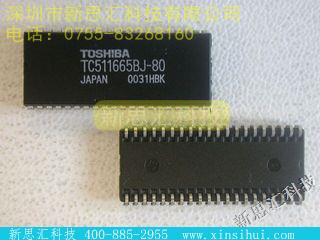 TC511665BJ-80未分类IC