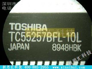 TC55257BFL-10L未分类IC