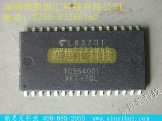 TC554001AFT70L未分类IC
