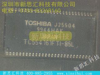 TC554161FTI-85L未分类IC