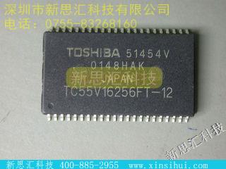 TC55V16256FT-12未分类IC