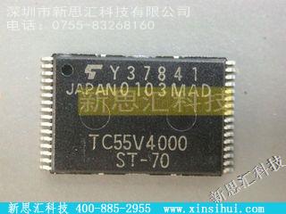 TC55V4000ST-70未分类IC