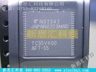 TC55V400AFT-55未分类IC