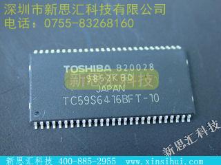 TC59S6416BFT-10未分类IC