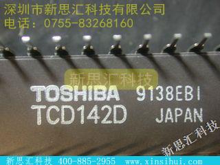 TCD142D其他传感器