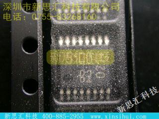 TDA5100发射器