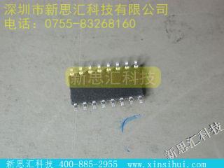 TDA7010T