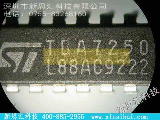 TDA7250未分类IC