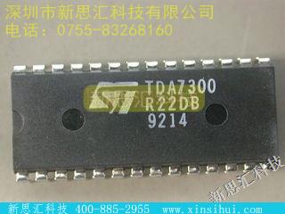 TDA7300