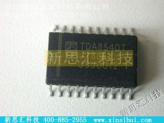 TDA8540T未分类IC