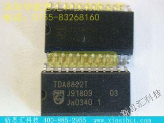 TDA8822T未分类IC