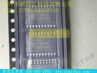TDA9801T未分类IC