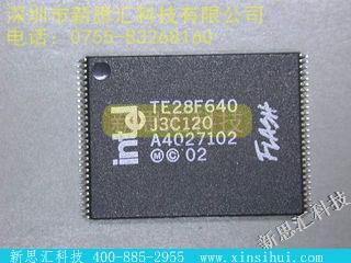 TE28F640J3C-120未分类IC