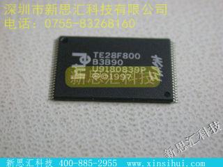 TE28F800B3B-90未分类IC