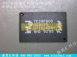 TE28F800CEB120未分类IC