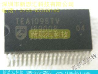 TEA1098TV/C2未分类IC