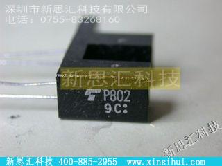 TLP802其他传感器