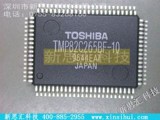 TMP82C265BF10未分类IC