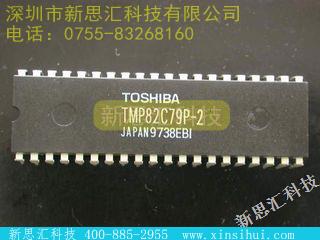 TMP82C79P-2未分类IC