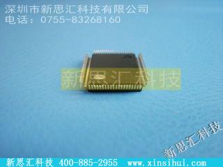 TMPZ84C011BFG-6微处理器
