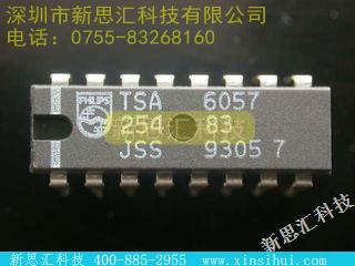 TSA6057未分类IC