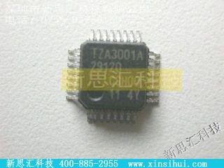 TZA3001A未分类IC