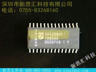 UAA2080T未分类IC