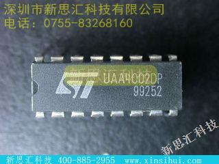 UAA4002DP未分类IC