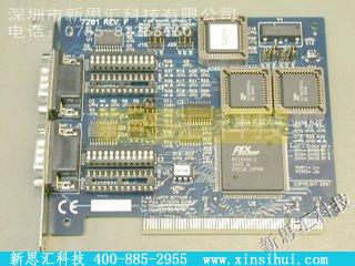 UC232PCI/2-55