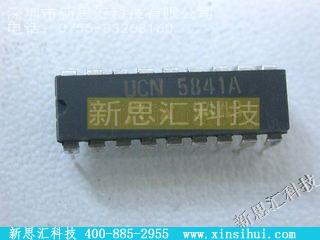 UCN5841A未分类IC