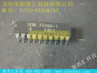 UDN2588A