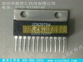 UDN2879W其他分立器件