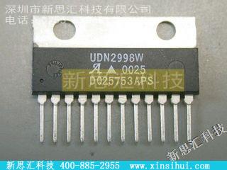 UDN2998W其他分立器件