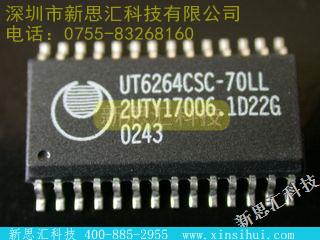 UT6264CSC-70LL未分类IC