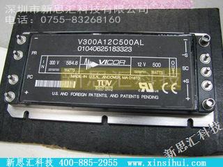 V300A5C500ALIGBT - 模块