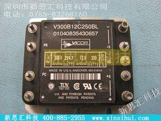 V300B12C250BL稳压器 - 线性