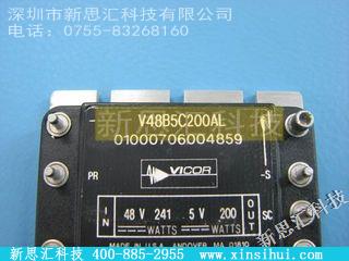 V48B5C200AL稳压器 - 线性